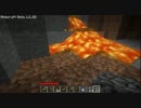 ちょっとアレなMinecraft実況 Part8【かじっこ】