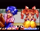 【清子プレイ動画】PCE版あすか120% レベルHARD一本勝負