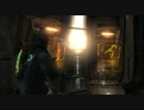 怖いけどDEADSPACE2をやる　恐怖その17【実況】