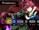 【太鼓さん次郎】Prominence【創作譜面】