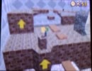 スーパーマリオ64DS　プレイ動画　その12