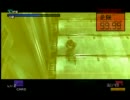 睡魔と戦いながらMGS実況してみたPart5