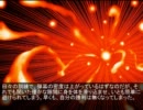 登山のつもりが幻想入り19