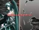 【にわかが】クビククリ・モンスター歌ってみた【しゃむ42】