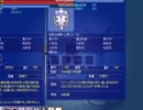 【トリックスター］伝説ドロップ