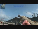 【CoD:BO】 マルチプレイに突撃 part.55