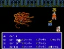 くそやろうが初めてのFF3を糞華麗に実況　part9