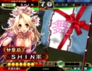 三国志大戦3 舞姫と共に丞相を目指す13(回復オウヘイvs怪力目覚め)