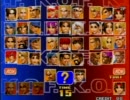 2月5日中野TRF　kof98大会その5