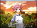 DIVEX　　 ［DREAM10］