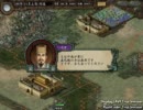 【三国志Ⅸ】何進太腕繁盛記Part7前編～戯志才先生の死亡遊戯～