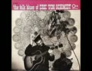 Eric von Schmidt - Champagne Don't Hurt Me, Baby