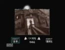 【怖いのが苦手な俺ですが。】ﾙｲｰｼﾞﾏﾝｼｮﾝ実況その4