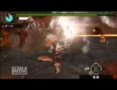 【MHP3】 スラッシュアックスの可能性 part9~アルバトリオン討伐~