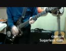 capsule - Sugarless GiRL @Jazzmaster