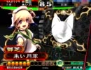 【三国志大戦】トウ芝達人が大会でも頑張る！番外編