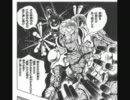 【隠れた良作フリゲをやろう第一弾】こんなサンタは嫌だｗｗｗpart2