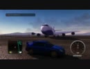 【Xbox360】 TDU2 イビサ島の空港の中にも入ってみた。