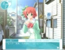 【木漏れ日の並木道】その２【プレイ動画】