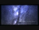 【instrumental】夜明け前より瑠璃色な 「one’s stars」【harmonica】