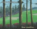 みんなのGOLF4 コース 5・ユナイテッドフォレストG.C. BGM