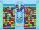 ぷよぷよ　大連鎖集５