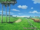 みんなのGOLF4 コース 6・ノーザンフォックスC.C. BGM
