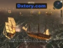 EMPIRE:TOTAL WAR（エンパイア：トータルウォー） テスト動画
