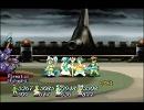 【テイルズオブエターニア】【セレスティアボス戦】アレンジ