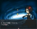 【プリズミカ実況】ちょっと異界渡りしてくる！.7