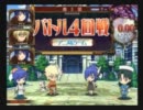 ＱＭＡⅦ　2011/1/9　第12回チャンス笹口大会『天青賞(冬)』決勝戦第２Ｒ