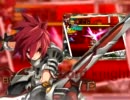 【エルソード】公式宣伝動画(？)