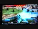 ガンダム EXTREME vs EXグフ視点α　低画質版