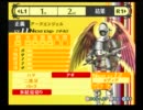【P4】無職だけどペルソナ４でリア充めざしますん【実況プレイ】　part16