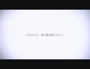 「6900000000」を歌ってみました【ルル】