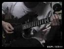 高音質 Harem Scarem Pardon My Zinger ☆ インスト Cover コピー ギターを弾く