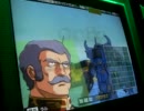GCB　君の存在に心奪われた者のカードビルダー109　ジオン編