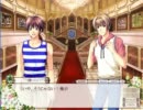 ～俺はBLGAMEマスターになる!～ 「メイドはじめました」体験版を実況PART3