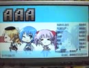 魔法少女まどか★マギカ　pspr skin