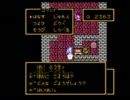 【実況】ドラゴンクエストⅢ～せろの魔王退治の伝説パート45～