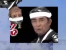 マグロート製薬歌ってみたver.skn