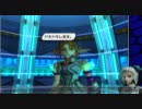 【字幕】PSO ランダム制限プレイ　Part27-1