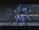 ACEP BLOCK2-05.ドリーマーズアゲン - ダンバイン