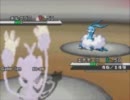 【ポケモンＢＷ】ぽかぽか と キャモメが行く！！その４１【シングル】