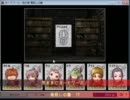 気ままにカードワース！-Part30-17-【実況プレイ】