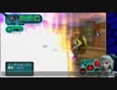 【字幕】PSO ランダム制限プレイ　Part27-2
