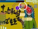 【osu!】　マトリョシカ