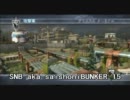 【MAG】SNB aka saishoniBUNKER  15
