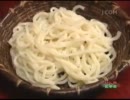 そば・うどんの店