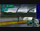 【字幕】PSO ランダム制限プレイ　Part27-5